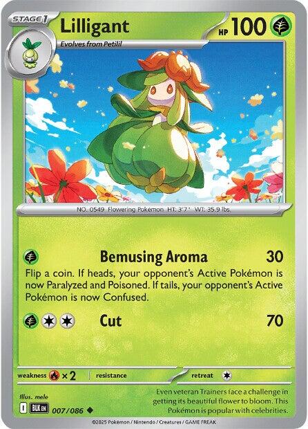 Lilligant (007/086) [Scarlet & Violet: Black Bolt]-1