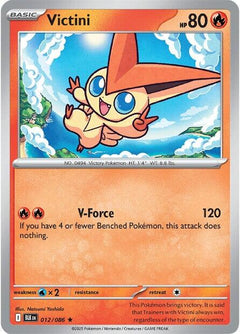 Victini (012/086) [Scarlet & Violet: Black Bolt]-1
