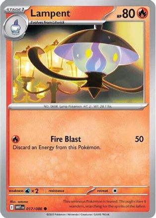 Lampent (017/086) [Scarlet & Violet: White Flare]-1