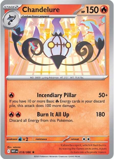 Chandelure (018/086) [Scarlet & Violet: White Flare]-1