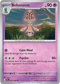 Beheeyem (041/086) [Scarlet & Violet: Black Bolt]-1