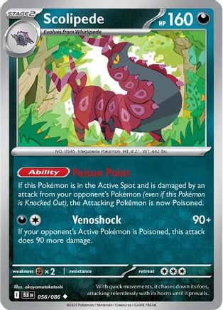 Scolipede (056/086) [Scarlet & Violet: Black Bolt]-1