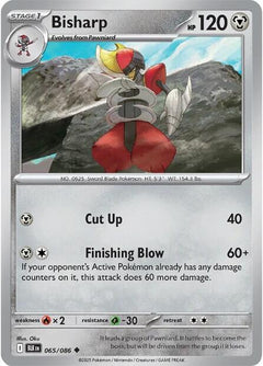 Bisharp (065/086) [Scarlet & Violet: Black Bolt]-1
