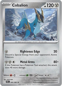 Cobalion (066/086) [Scarlet & Violet: Black Bolt]-1