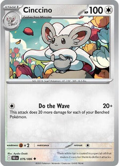 Cinccino (076/086) [Scarlet & Violet: Black Bolt]-1