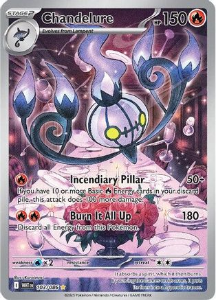 Chandelure (103/086) [Scarlet & Violet: White Flare]-1