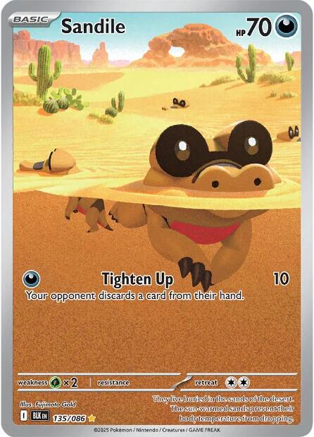 Sandile (135/086) [Scarlet & Violet: Black Bolt]-1