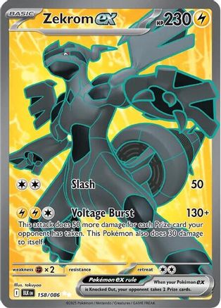 Zekrom ex (158/086) [Scarlet & Violet: Black Bolt]-1
