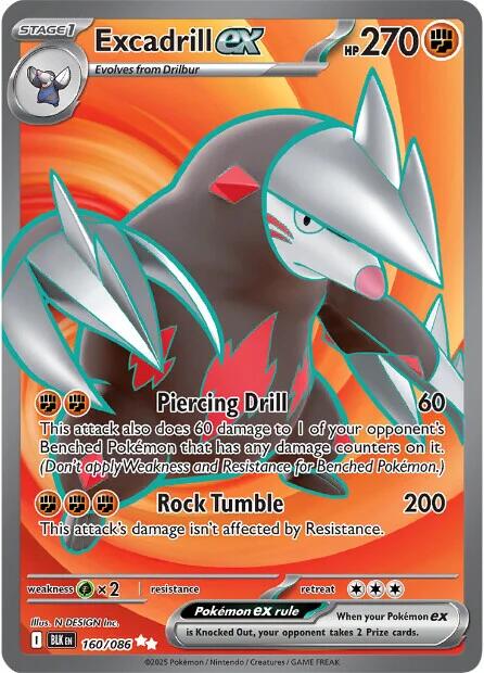 Excadrill ex (160/086) [Scarlet & Violet: Black Bolt]-1