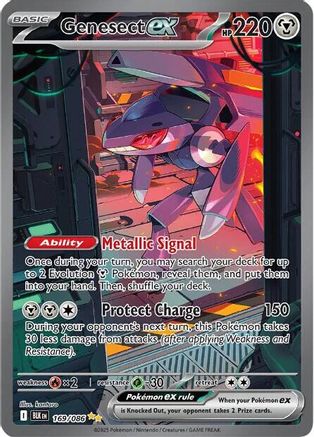 Genesect ex (169/086) [Scarlet & Violet: Black Bolt]-1
