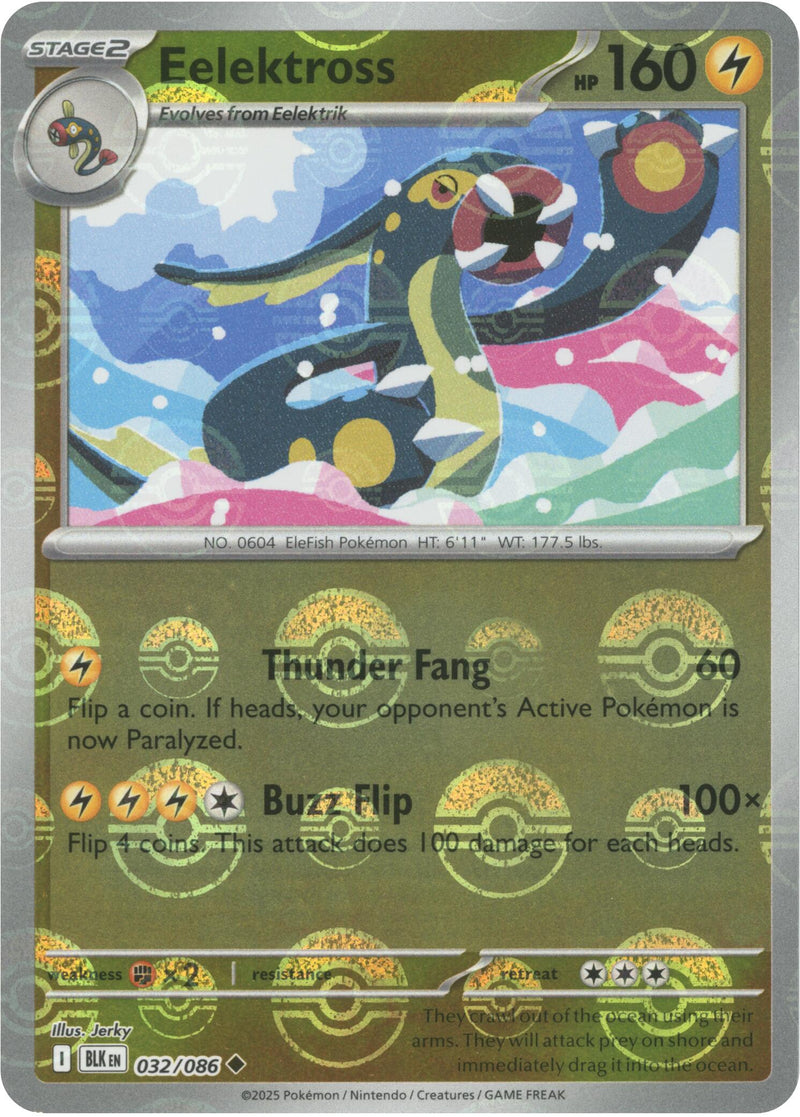 Eelektross (032/086) (Poke Ball Pattern) [Scarlet & Violet: Black Bolt]-1