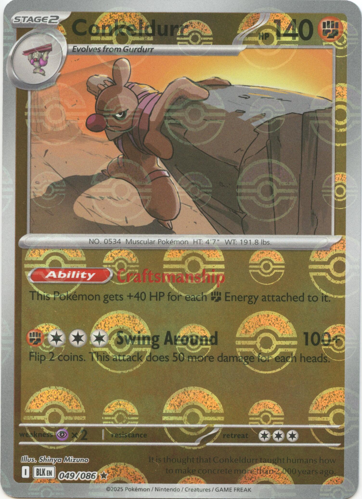 Conkeldurr (049/086) (Poke Ball Pattern) [Scarlet & Violet: Black Bolt]-1