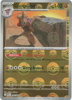 Conkeldurr (049/086) (Poke Ball Pattern) [Scarlet & Violet: Black Bolt]-1