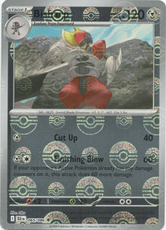 Bisharp (065/086) (Poke Ball Pattern) [Scarlet & Violet: Black Bolt]-1