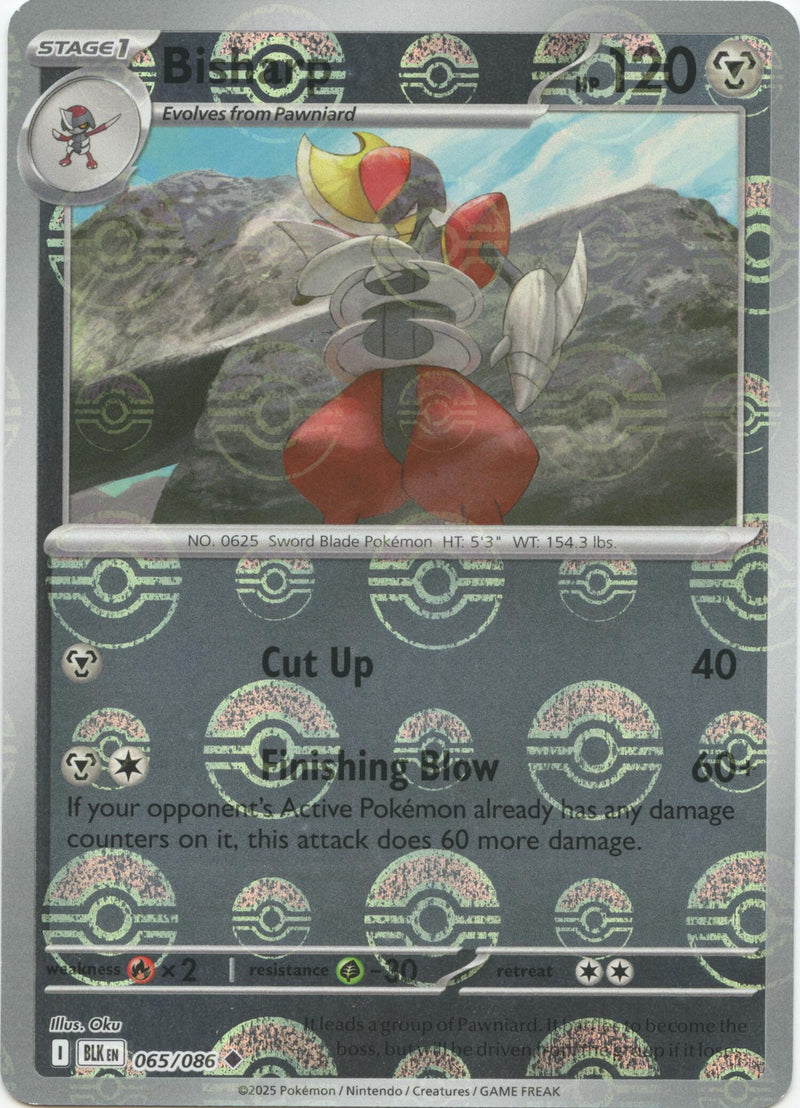 Bisharp (065/086) (Poke Ball Pattern) [Scarlet & Violet: Black Bolt]-1