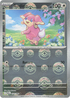 Audino (074/086) (Poke Ball Pattern) [Scarlet & Violet: Black Bolt]-1