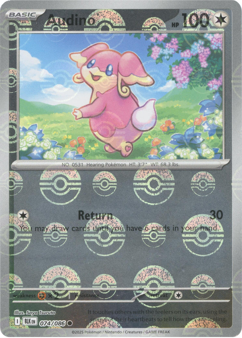 Audino (074/086) (Poke Ball Pattern) [Scarlet & Violet: Black Bolt]-1