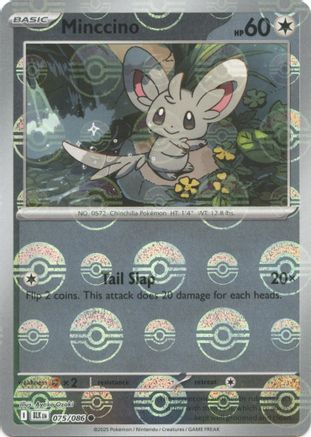 Cinccino (076/086) (Poke Ball Pattern) [Scarlet & Violet: Black Bolt]-1