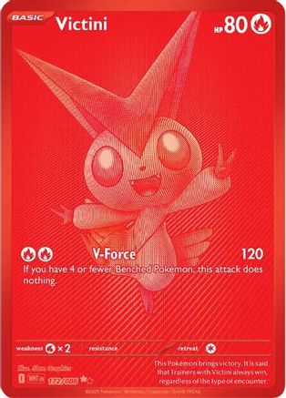 Victini (172/086) [Scarlet & Violet: White Flare]-1
