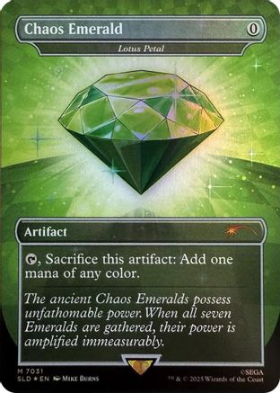 Chaos Emerald - Lotus Petal (7031) [Secret Lair Drop Series]-1