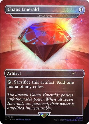 Chaos Emerald - Lotus Petal (7032) [Secret Lair Drop Series]-1