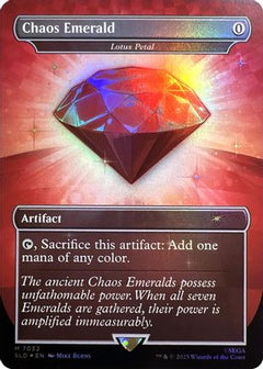 Chaos Emerald - Lotus Petal (7032) [Secret Lair Drop Series]-1