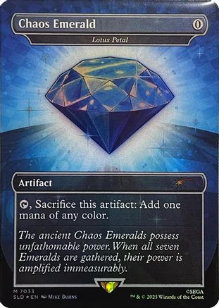 Chaos Emerald - Lotus Petal (7033) [Secret Lair Drop Series]-1