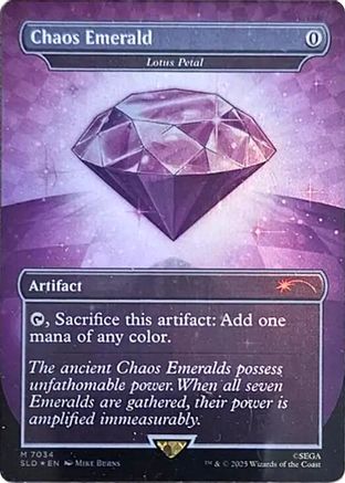 Chaos Emerald - Lotus Petal (7034) [Secret Lair Drop Series]-1
