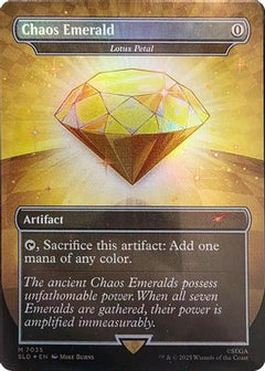 Chaos Emerald - Lotus Petal (7035) [Secret Lair Drop Series]-1