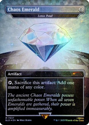 Chaos Emerald - Lotus Petal (7037) [Secret Lair Drop Series]-1