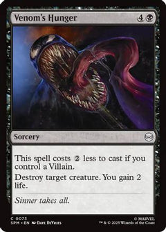 Venom's Hunger (SPM-073) - Marvel's Spider-Man-1