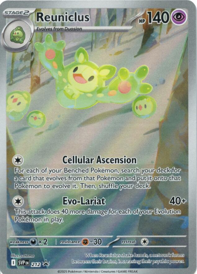 Reuniclus (212) [Scarlet & Violet: Black Star Promos]-1