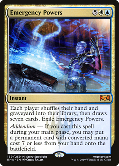 Emergency Powers [Ravnica Allegiance]-1