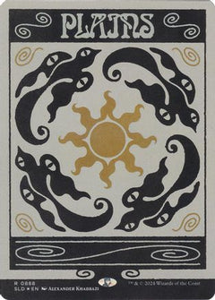 Plains (0888) (Rainbow Foil) [Secret Lair Drop Series]-1