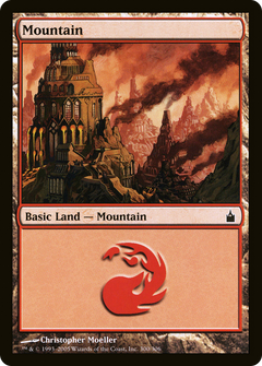 Mountain (300) [Ravnica: City of Guilds]-1
