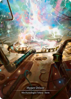 Hyper Driver [JDG051] (Promo)-1