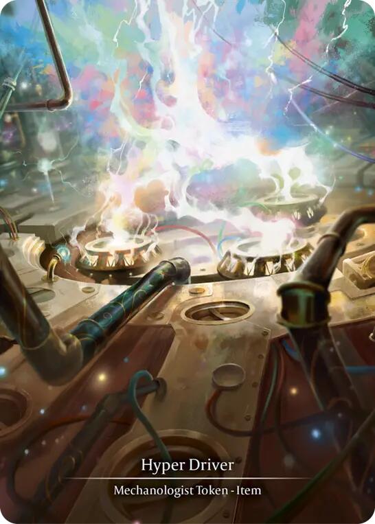 Hyper Driver [JDG051] (Promo)