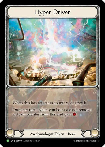 Hyper Driver [JDG051] (Promo)