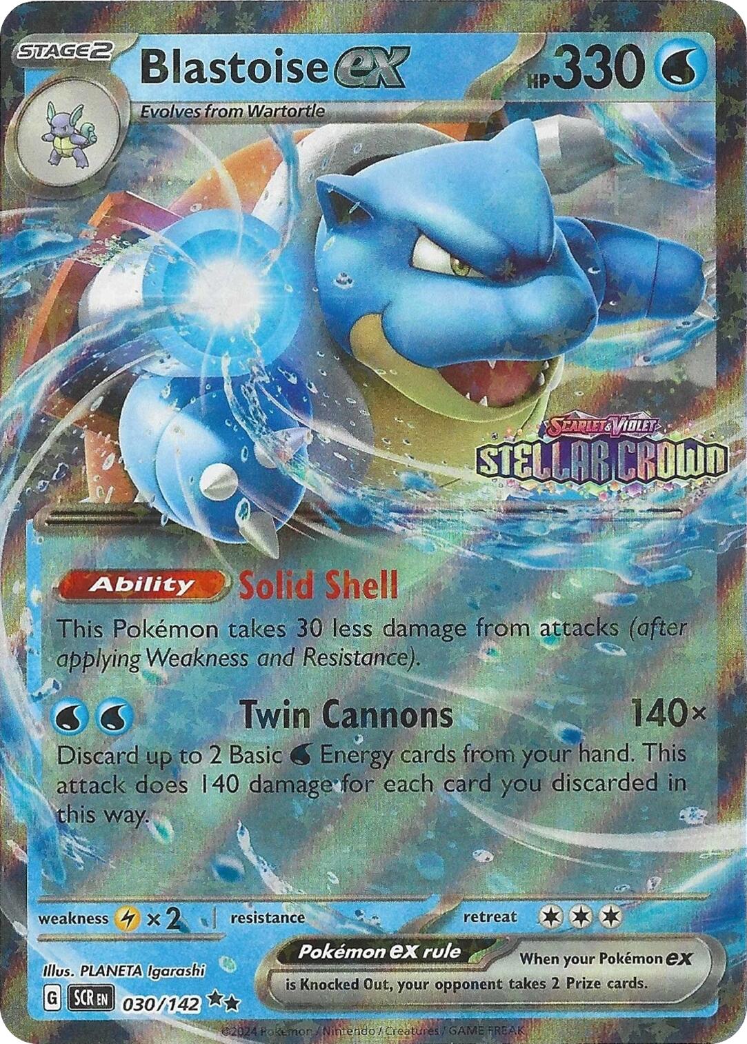 Blastoise ex (030/142) (Stellar Crown Stamp) [Miscellaneous Cards]-1