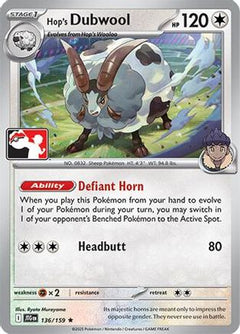 Hop's Dubwool 136  - Holofoil Prize Pack Series Cards - Rare-1