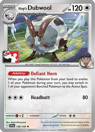 Hop's Dubwool 136  - Holofoil Prize Pack Series Cards - Rare-1