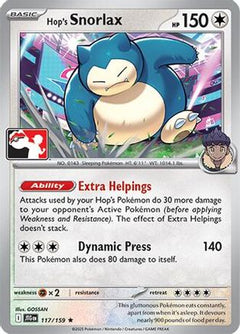 Hop's Snorlax 117  - Holofoil Prize Pack Series Cards - Rare-1