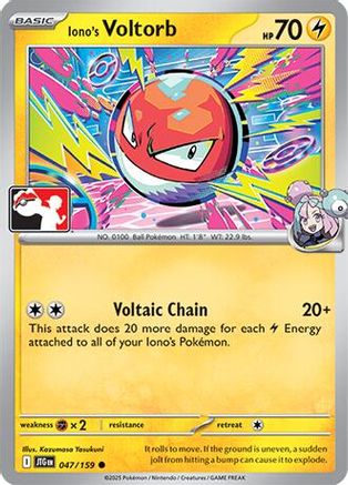 Iono's Voltorb (047/159) [Prize Pack Series Seven]-1