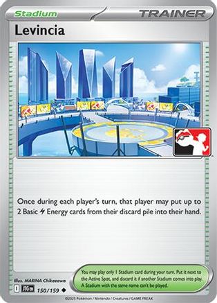Levincia (150/159) [Prize Pack Series Seven]-1