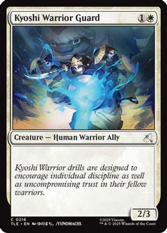 Kyoshi Warrior Guard [Avatar: The Last Airbender: Eternal-Legal]-1