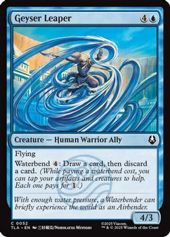 Geyser Leaper [Avatar: The Last Airbender]-1