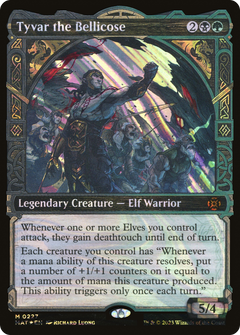 Tyvar the Bellicose (Halo Foil) (MAT-227) - March of the Machine: The Aftermath: (Showcase) Foil-1