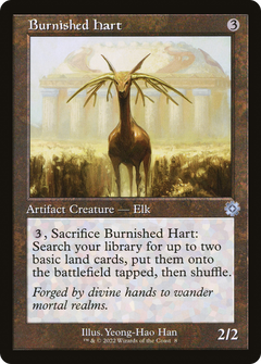 Burnished Hart (Retro) [The Brothers' War Retro Artifacts]-1