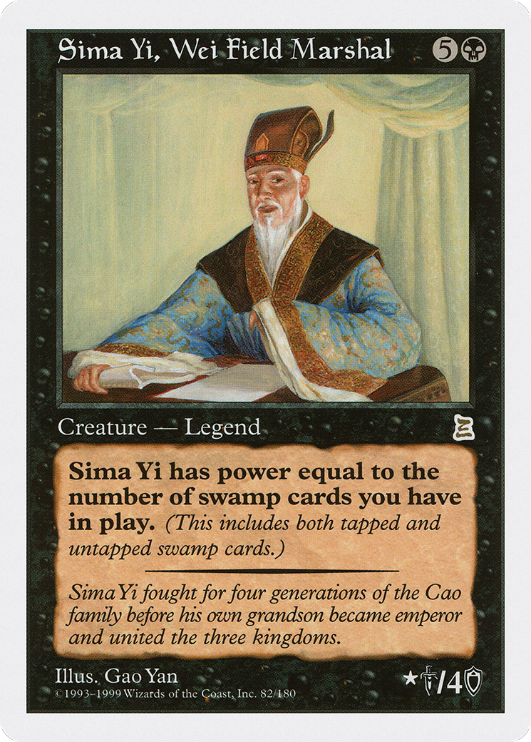 Sima Yi, Wei Field Marshal [Portal Three Kingdoms]-1
