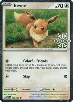 Eevee (133/165) (Holiday Calendar) [Miscellaneous Cards]-1